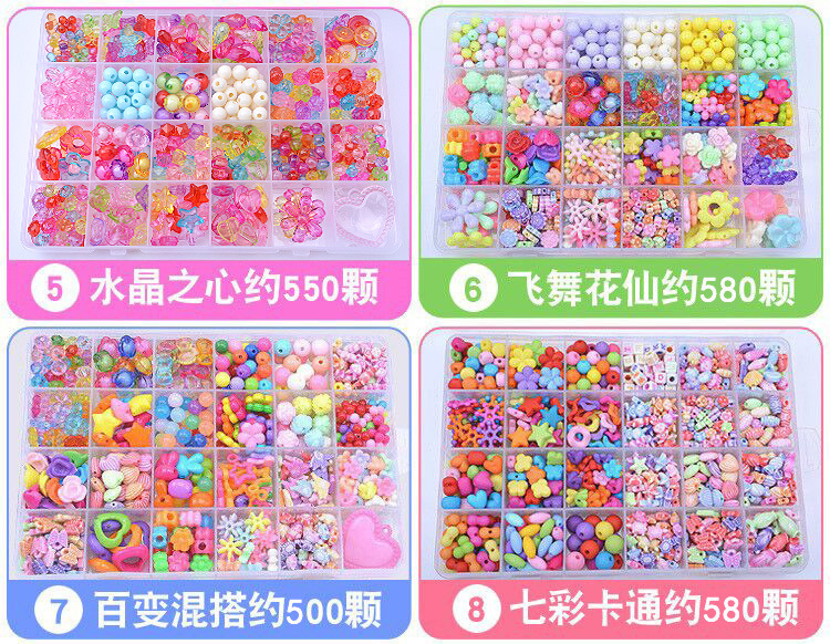 QQ图片20190710171758