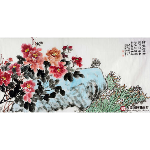 徐建斌《红牡丹》68*138cm 花鸟横幅作品 卧室/书房挂画 商品图1