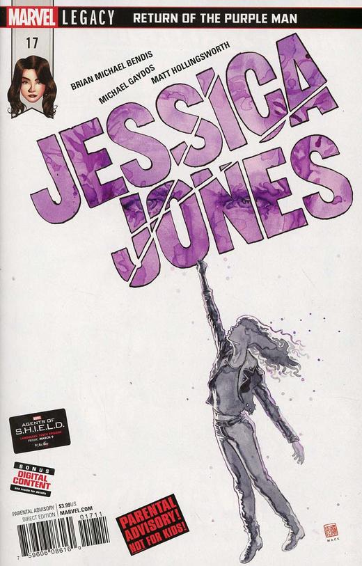 杰西卡琼斯 Jessica Jones 商品图1