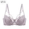 奶糖派紫灰微甜超薄承托全罩杯蕾丝夏季透气大码内衣文胸大胸显小侧收 商品缩略图1