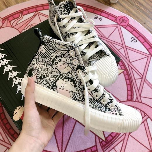 Kappa 卡帕 蜡笔小新 联名款高帮帆布休闲板鞋 鞋面可撕 漫画款拉回你的童年记忆 黑白漫画撕开的双层设计 商品图2
