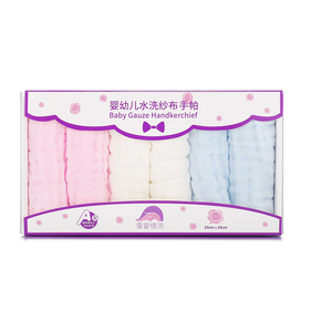 爱婴情浓婴幼儿水洗纱布手帕6条装AF043#25*25