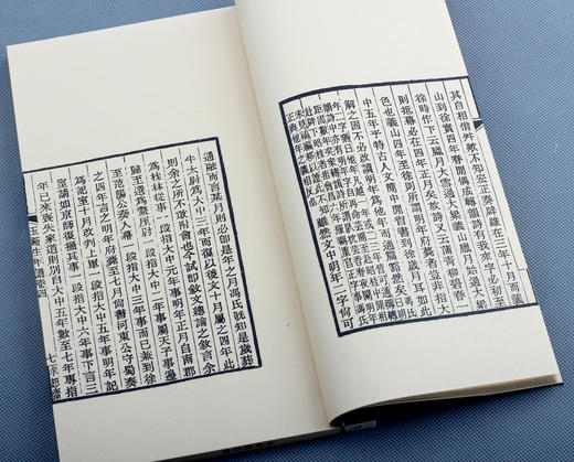 推送：《玉溪生年谱会笺》（李商隐年谱） 商品图13