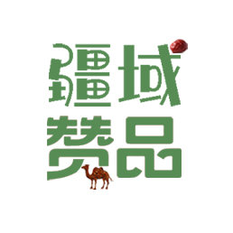 疆域赞品健康甄选210814