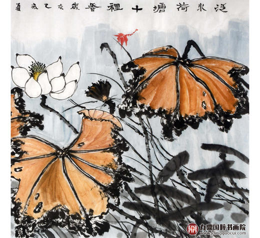 徐建斌《泛水荷塘十里香》68*138cm 花鸟横幅作品 卧室/书房挂画 商品图4