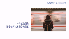 学习互联网，不如学习这个