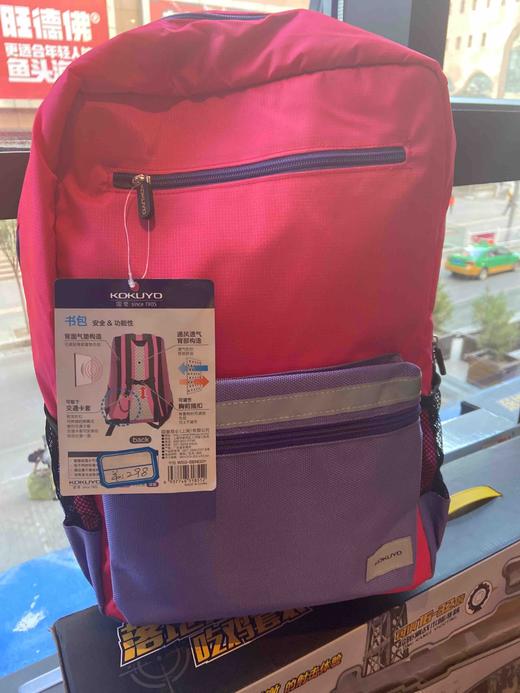 女童书包 商品图0