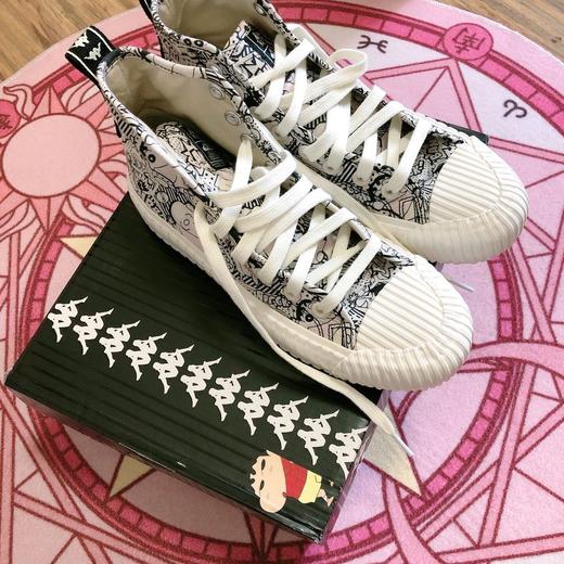 Kappa 卡帕 蜡笔小新 联名款高帮帆布休闲板鞋 鞋面可撕 漫画款拉回你的童年记忆 黑白漫画撕开的双层设计 商品图1