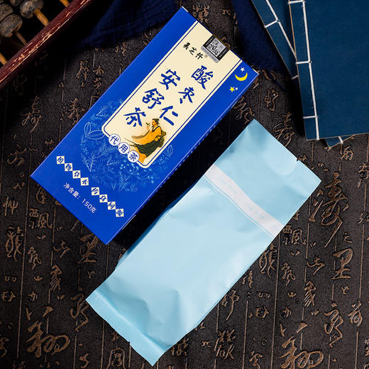 酸枣仁百合莲子安舒茶 花茶饮晚安茶代用养生茶 商品图1
