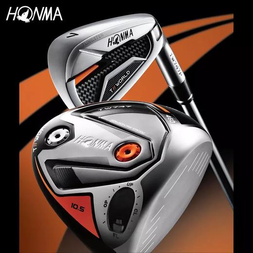 【HONMA747男士套杆】HONMA高尔夫球杆男日本制TW747系列全套男士高尔夫套杆碳素杆身Golf整套球杆男 3支木杆:碳素R/铁杆:碳素R/送推杆球包 商品图4