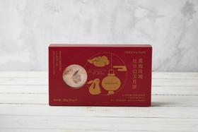 重瓣玫瑰红豆白玉月饼 Red Bean Moon Cake with Rose Jam and Nougat Fillings