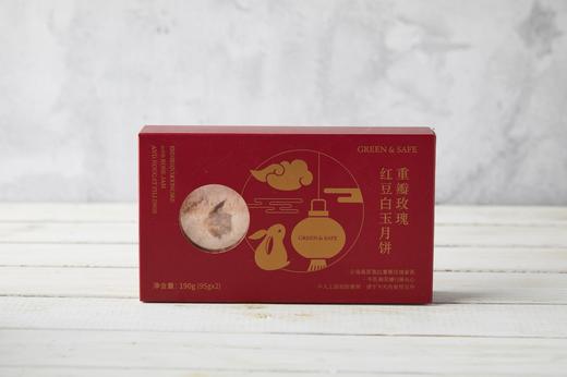 重瓣玫瑰红豆白玉月饼 Red Bean Moon Cake with Rose Jam and Nougat Fillings 商品图0