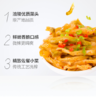 乌江微辣榨菜80g*2袋 商品缩略图2