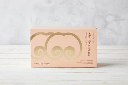 重瓣玫瑰蜜如意蝴蝶酥 Rose Jam Palmiers 商品图0