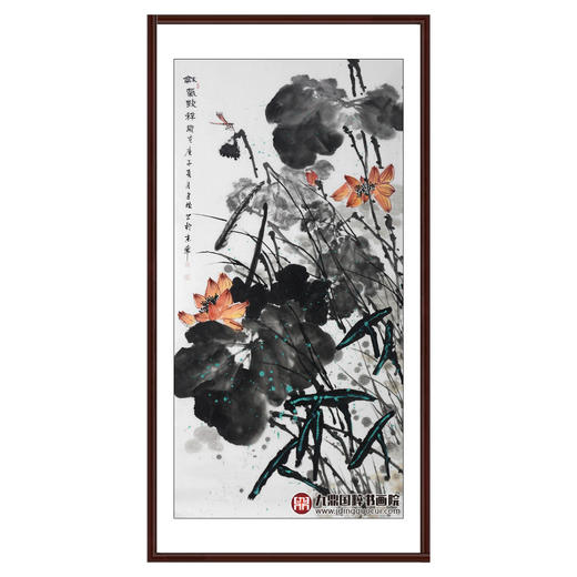 徐建斌《秋气致祥》68*138cm 花鸟竖幅作品 玄关/茶室挂画 商品图0