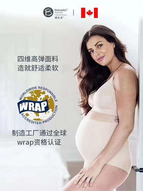 宝妈爱用物大赏