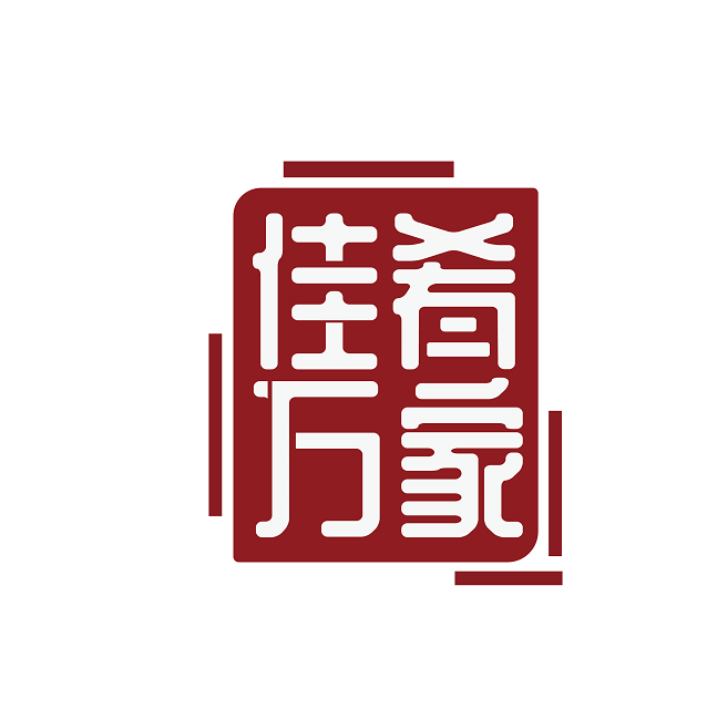 佳肴万家企业店