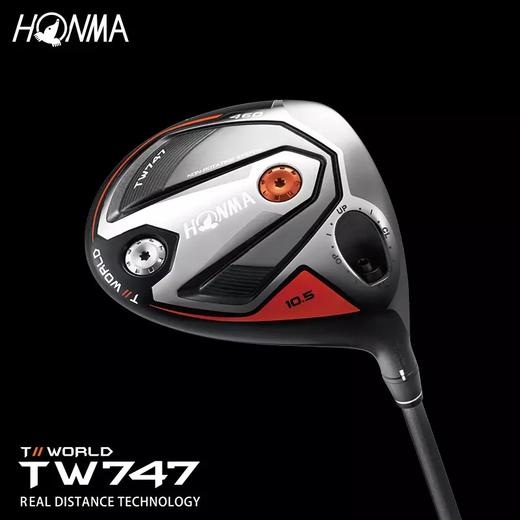 【HONMA747男士套杆】HONMA高尔夫球杆男日本制TW747系列全套男士高尔夫套杆碳素杆身Golf整套球杆男 3支木杆:碳素R/铁杆:碳素R/送推杆球包 商品图1