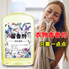 商品缩略图