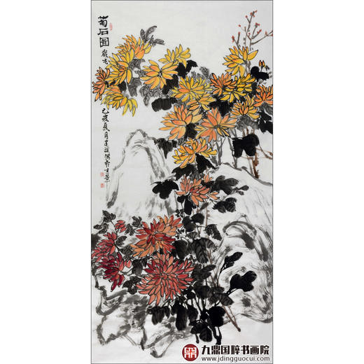 徐建斌《菊石图》68*138cm 花鸟竖幅作品 玄关/茶室挂画 商品图1