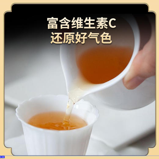 【买2送1 抖音爆款 】 蜂蜜西柚荷叶汁 速溶茶 蜂蜜西柚荷叶花茶固体颗粒 商品图5