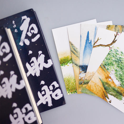 夜航船精装2册，贾平凹，年轻人要熟知的4248个文化常识！ 商品图1