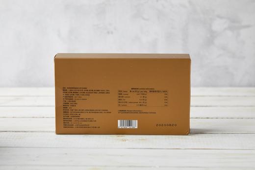 高邮蛋黄麦猪肉松月饼 Gaoyou Salted Egg Moon Cake with Shredded Pork 商品图1