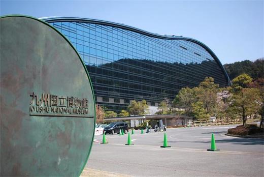 日本有名的科普文化馆 商品图5