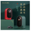【御寒抗燥 小主必备】 塔罗仕加湿暖风机小型家用宿舍桌面办公取暖器 商品缩略图0