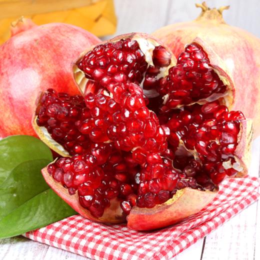 突尼斯软籽石榴(1000g) 商品图1