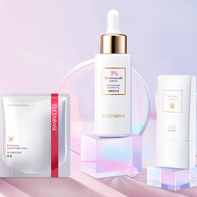  三步焕白！最强黄皮逆袭攻略请查收 