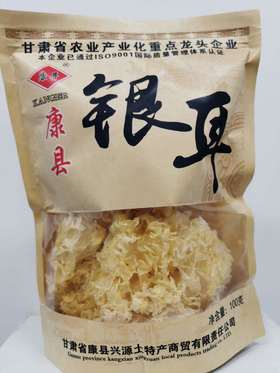 【祥宇】康县康耳银耳100g