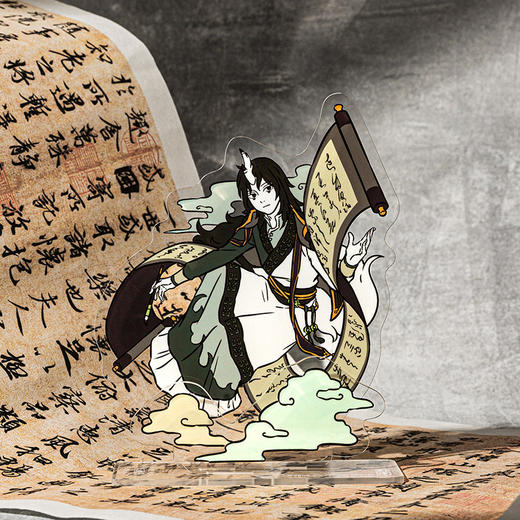 《非人哉官方店》山海天泽系列亚克力立牌动漫卡通人形二次元摆件 商品图3
