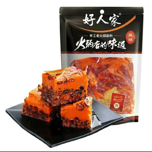 【批发】好人家手工火锅底料228克/袋 商品图0