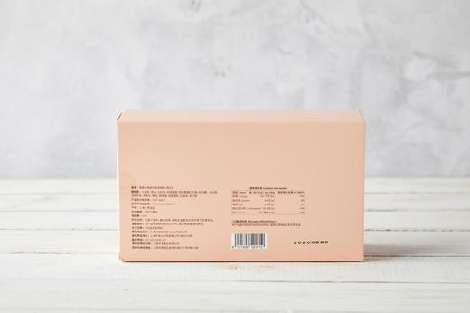 重瓣玫瑰蜜如意蝴蝶酥 Rose Jam Palmiers 商品图1