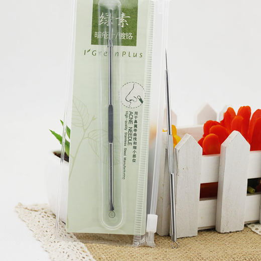 绿素暗疮针 商品图1