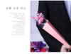 教师节康乃馨预售（单只） 商品缩略图0
