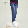 METTE童装中大童男水洗牛仔裤2020秋新品童装加厚保暖休闲长裤女 商品缩略图0