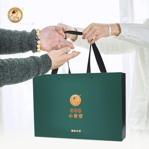 【双11预售】澜沧古茶2020年茶妈妈小青柑12颗礼盒装新会正宗小青柑陈皮普洱茶 商品图4