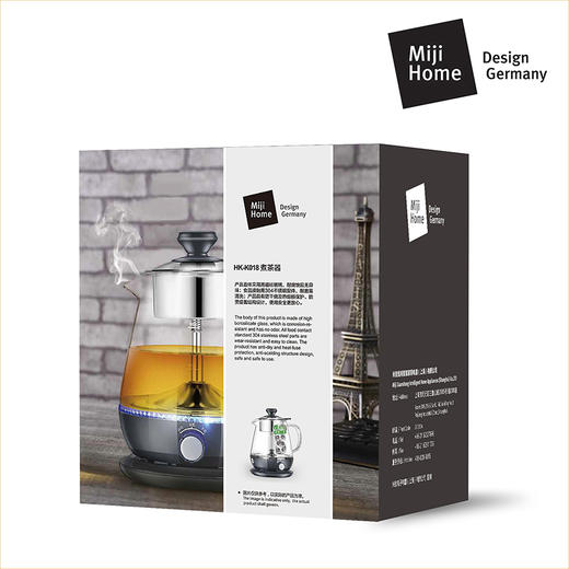 新品Miji德国米技家用煮茶器玻璃电烧水壶保温蒸汽泡茶HK-K018 商品图2