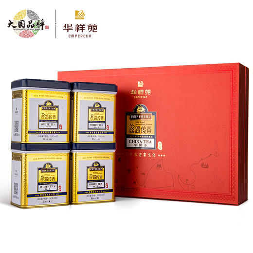 华祥苑茶叶 丝路传香经典白茶寿眉送礼礼盒装120g 商品图0