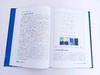 化工过程强化关键技术丛书  萃取过程强化技术 商品缩略图5