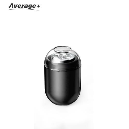 【Average+胶囊便携男士剃须刀】迷你单头居家日用电动刮胡刀 商品图5