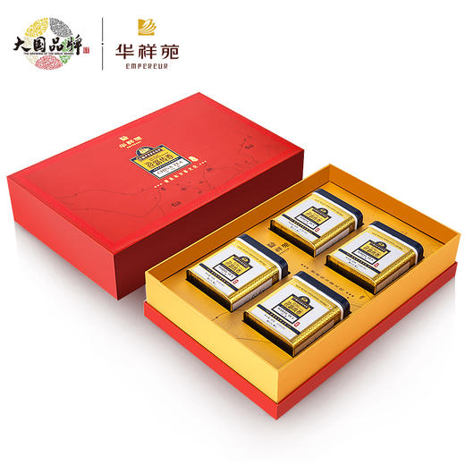 华祥苑茶叶 丝路传香经典白茶寿眉送礼礼盒装120g 商品图2