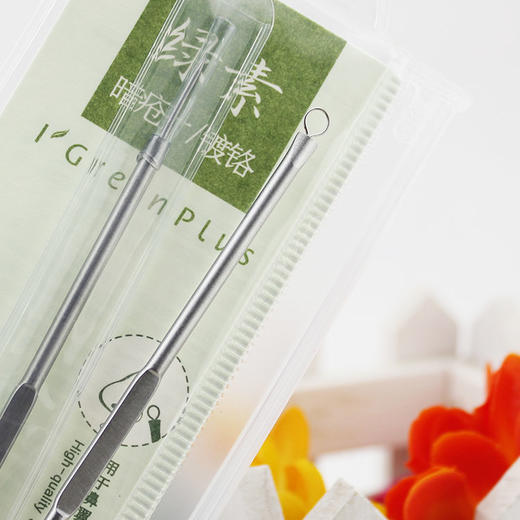 绿素暗疮针 商品图0