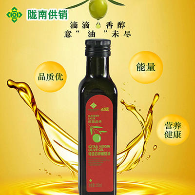 【祥宇】橄榄之乡250ml礼盒（特供款） 商品图3