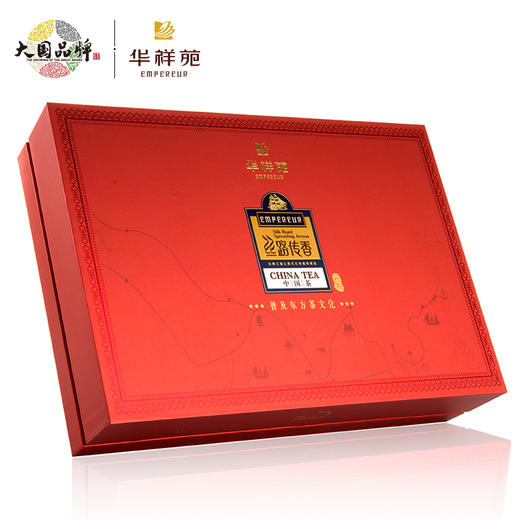 华祥苑茶叶 丝路传香经典白茶寿眉送礼礼盒装120g 商品图4