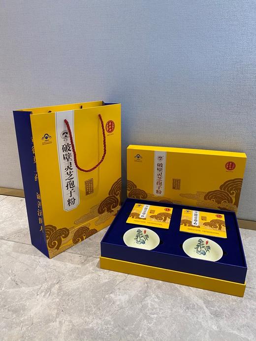 寿仙谷灵芝孢子粉 商品图2