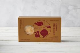 高邮蛋黄麦猪肉松月饼 Gaoyou Salted Egg Moon Cake with Shredded Pork