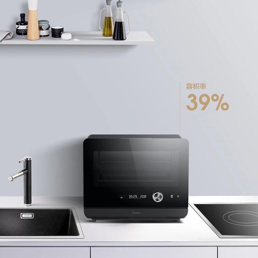 南5  美的蒸烤箱PS20C1 商品图0